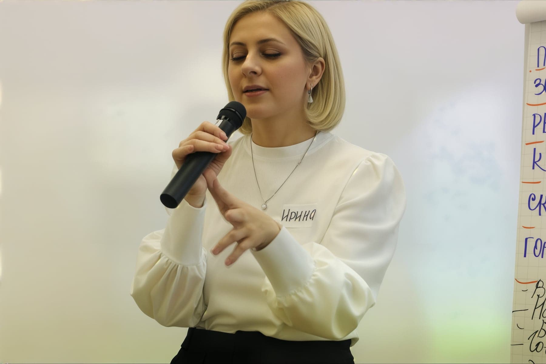 Ирина Королева — фото 3